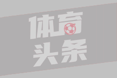 乌普萨拉